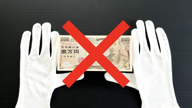 ヤミ金に手を出してはいけない。栃木市の弁護士や司法書士に無料相談する